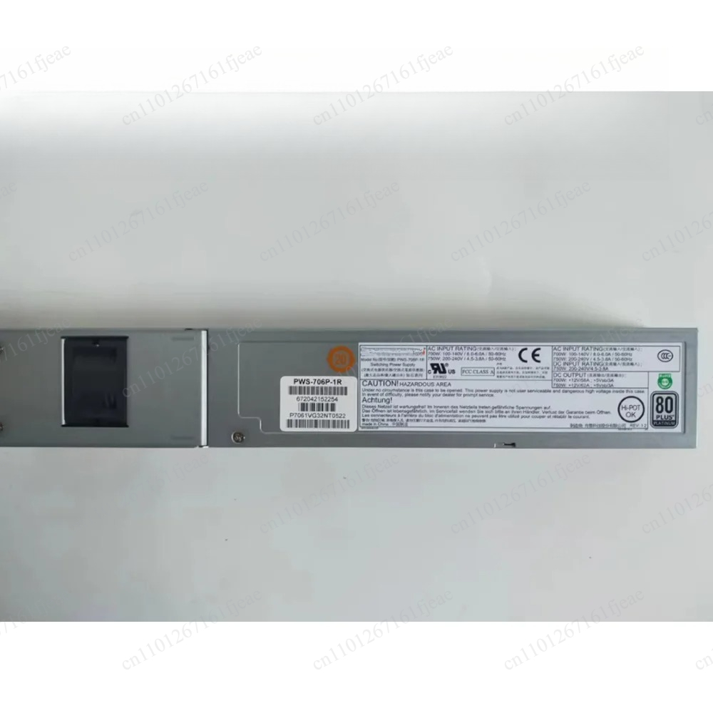 Server Power Supply - PWS-706P-1R 750W Catu Daya Server