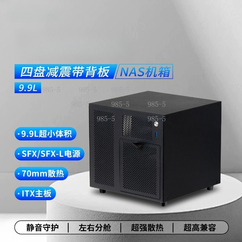 Server Power Supply - Chassis NAS Ursa Minor 4-Bay yang