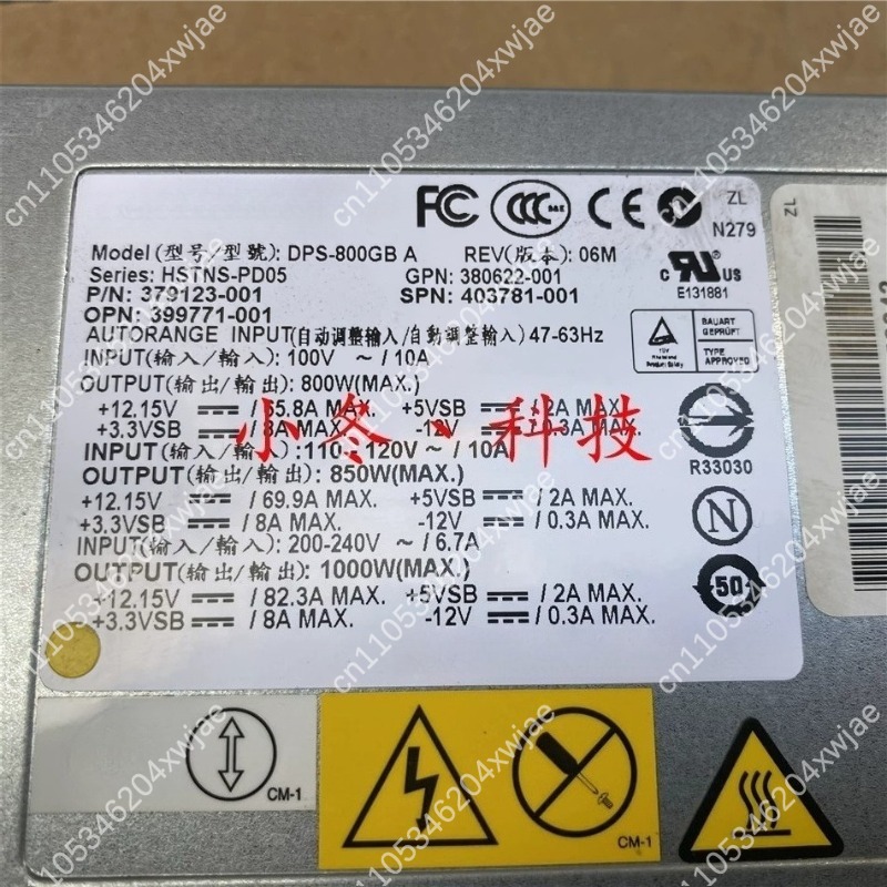 DL380 G5 DPS-800GB Modul Catu  - Server Power Supply ulasan dan harga