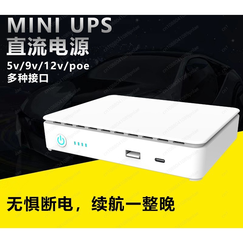 Catu daya UPS DC Mini 5V 9V 12 - Power Supply 12V ulasan dan harga