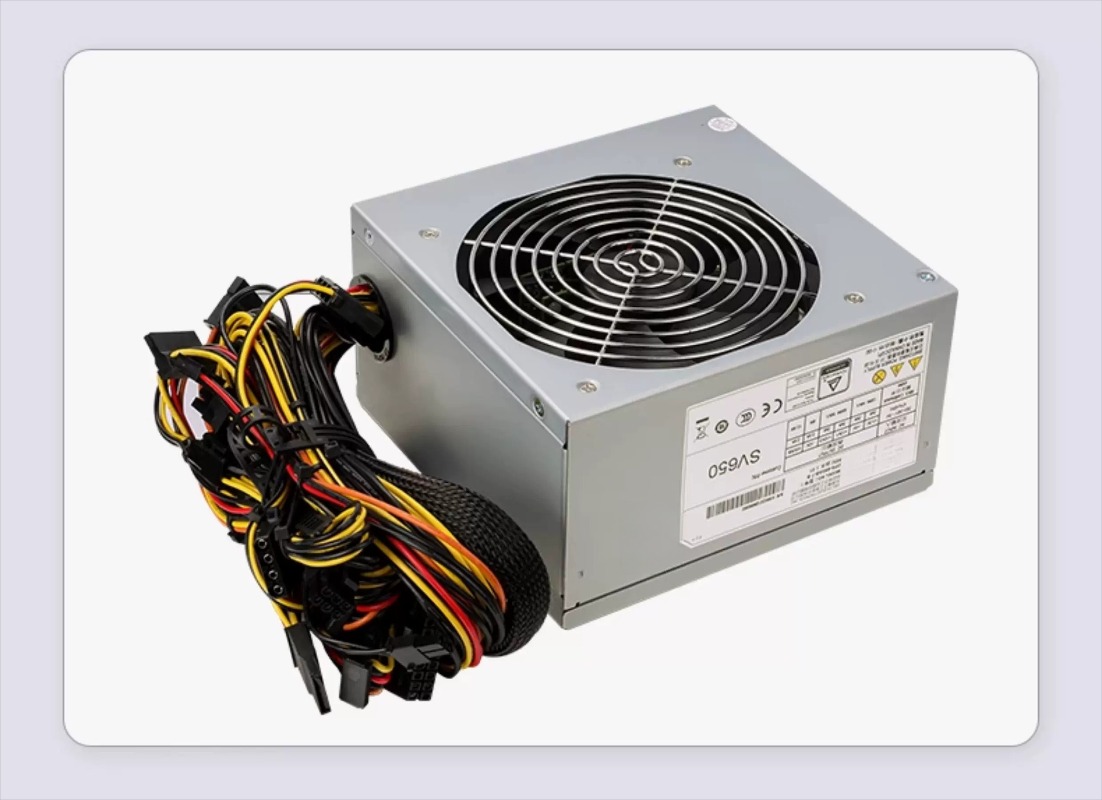 Catu daya server SV650 dengan  - Power Supply 650W ulasan dan harga