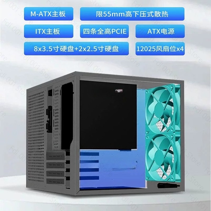Chassis NAS Sagittarius 8-posi - Atx Power Supply ulasan dan harga