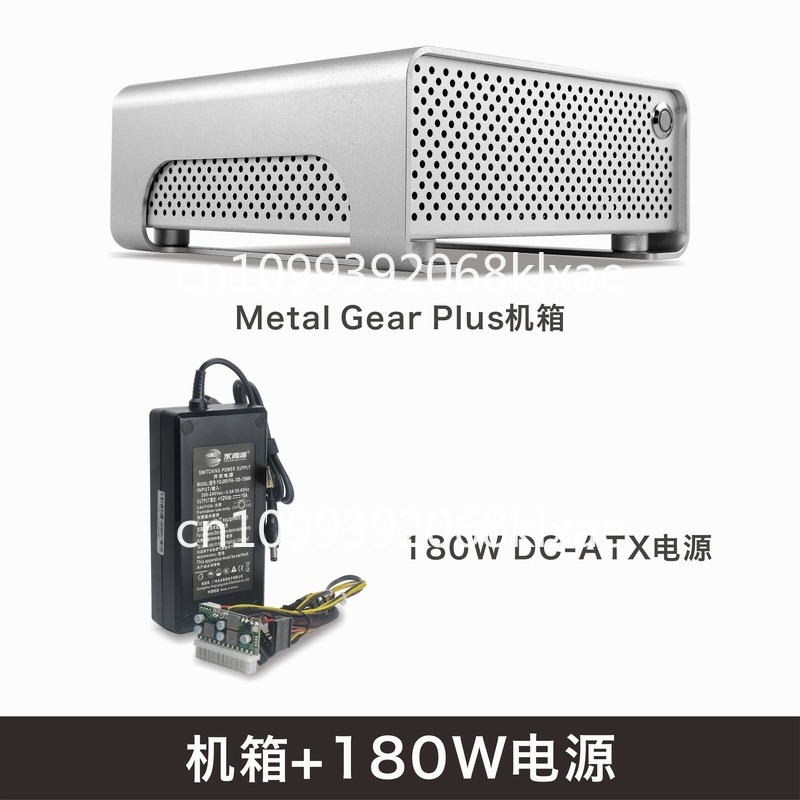 Casing mini ITX MGP serba alum - Atx Power Supply ulasan dan harga