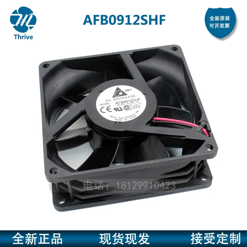 Delta AFB0912SHF 9032 12V 0.72 - Server Power Supply ulasan dan harga