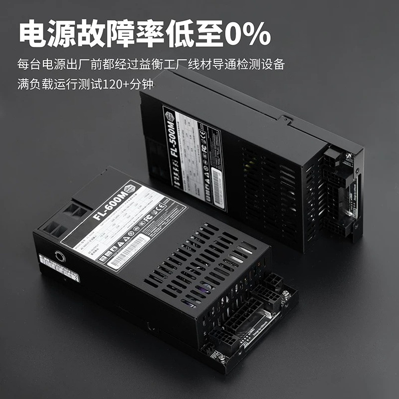 Flex‑ATX 1U Full Modular PSU 6 - Pc Power Supply ulasan dan harga