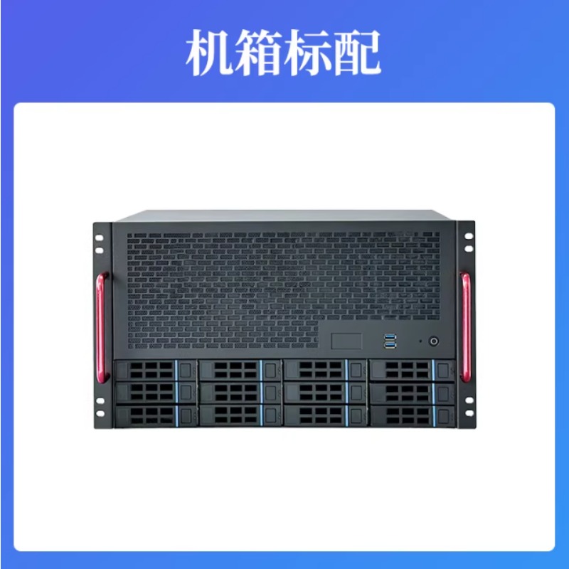 Casing NAS 12 Bay, Motherboard - Server Power Supply ulasan dan harga