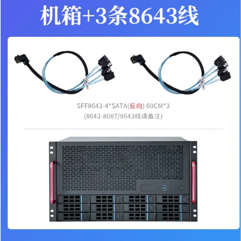 Casing NAS 12 Bay, Motherboard - Server Power Supply ulasan dan harga