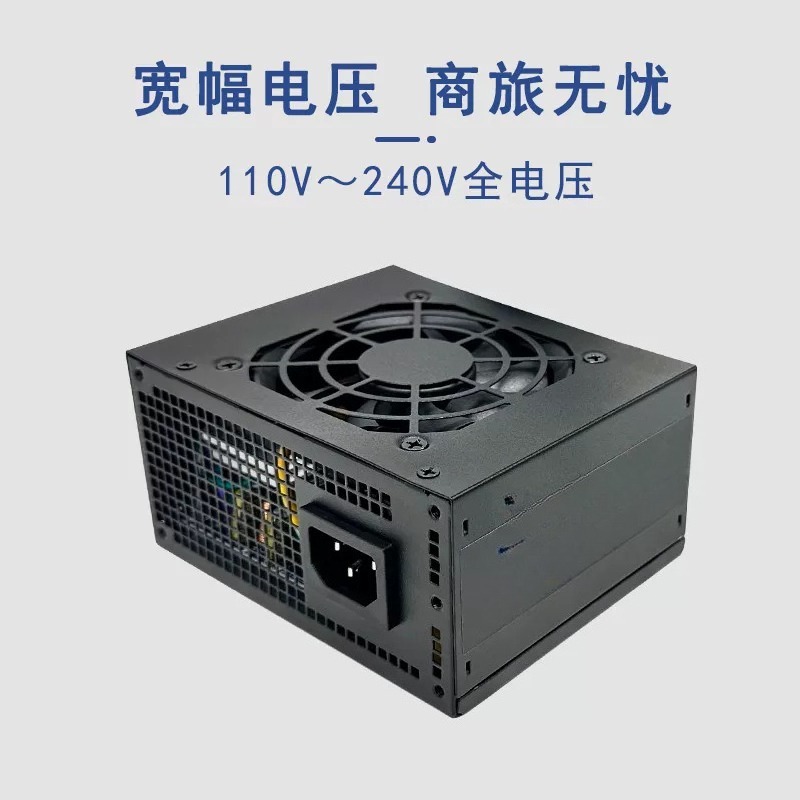 SFX Mini ITX Power Supply 400W - Pc Power Supply ulasan dan harga